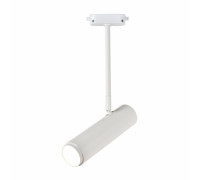 Спот Sirius RN226 WT 10W білий